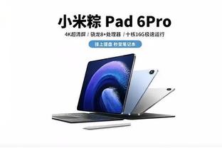 必威精装版app官方下载截图1